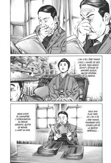 Extrait de Empereur du Japon -2- Volume 2