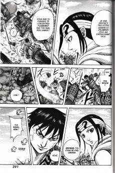 Extrait de Kingdom -36- Quand les talents s'agrègent...
