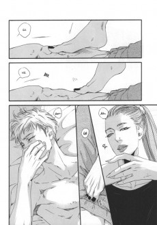 Extrait de Moon and Sun -2- Tome 2