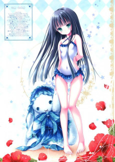 Extrait de (AUT) Tinkle - La petite sirène de Mio