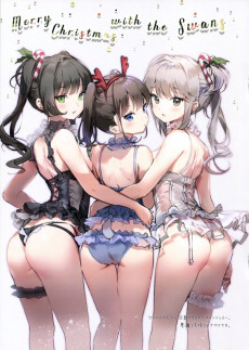 Extrait de Avian Romance Pink Label - Avian Romance Pink Label 7