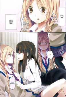 Extrait de Netsuzô TRap - NTR -2- Volume 2