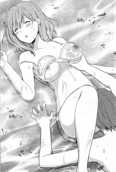 Extrait de Asmodeus Will Not Give Up -4- Volume 4