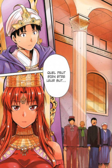 Extrait de A Fantasy lazy life -5- Volume 5