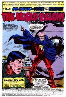 Extrait de Weird Wonder Tales (Marvel Comics - 1973) -22- The World Below!