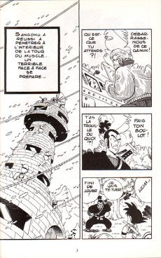 Extrait de Dragon Ball (albums doubles) -6b2010- L'Empire du Ruban Rouge