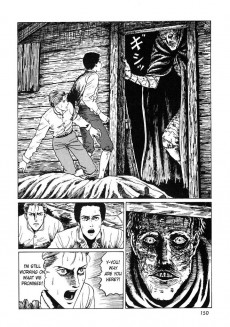 Extrait de Frankenstein: Junji Ito Story Collection