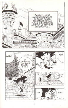 Extrait de Dragon Ball (albums doubles) -9a2010- Sangohan
