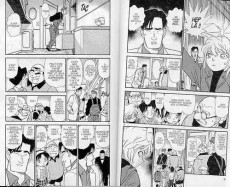 Extrait de Détective Conan -21a- Tome 21