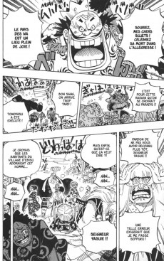 Extrait de One Piece -94- Le rêve des guerriers