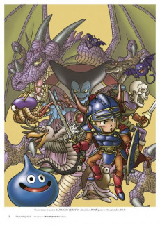 Extrait de (AUT) Toriyama, Akira - Dragon Quest - Illustrations