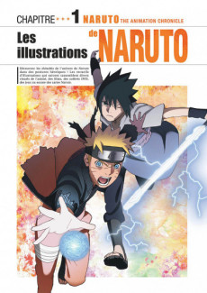 Extrait de Naruto - The Animation Chronicle