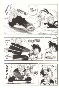 Extrait de Dragon Ball (albums doubles) -5a1994- L'Ultime Combat