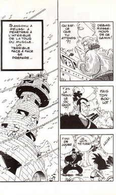 Extrait de Dragon Ball (albums doubles) -6a1994- L'Empire du Ruban rouge