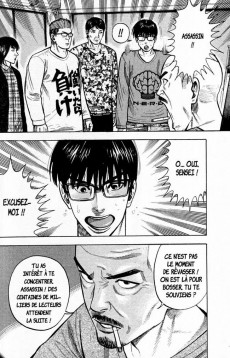 Extrait de Assistant Assassin -1- Tome 1