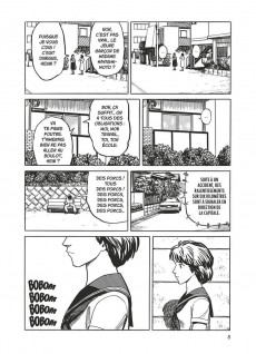 Extrait de Parasite (Iwaaki, édition spéciale) -3- Tome 3