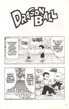 Extrait de Dragon Ball (albums doubles) -37a2009- Kaïo Shin