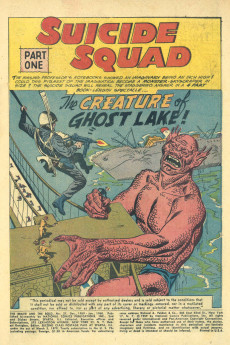 Extrait de The brave And the Bold Vol.1 (1955) -27- The Creature of Ghost Lake!