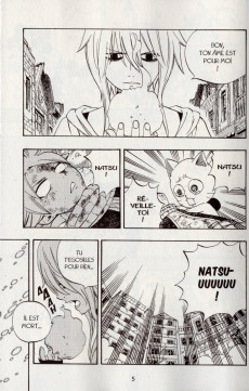 Extrait de Fairy Tail - 100 Years Quest -5- Tome 5