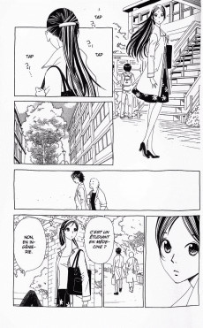 Extrait de Ane no Kekkon -2- Tome 2