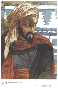 Extrait de Les voyages d'Ibn Battûta - Tome TT