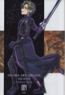Extrait de Sword Art Online - Ordinal Scale -4- Tome 4