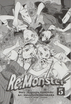Extrait de Re:monster -5- Bizarreries - tome 5