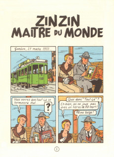 Extrait de Les aventures de Lanceval -2- Zinzin Maître du Monde