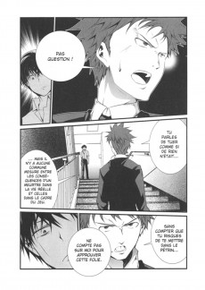 Extrait de Prison Lab -7- Tome 7