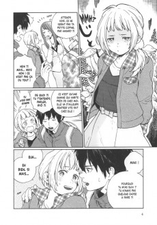 Extrait de Le dévoreur de souvenirs -2- Tome 2