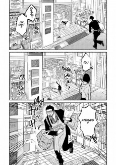 Extrait de La voie du tablier -4- Tome 4