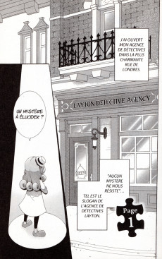 Extrait de L'agence de détectives Layton -1- Tome 1