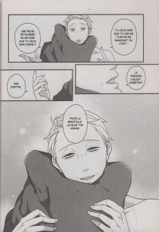 Extrait de Le monstre & la Bête -1- Tome 1