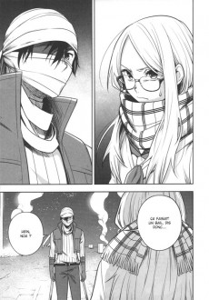 Extrait de Cube arts -1- Tome 1