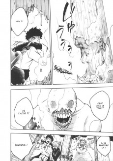 Extrait de Cube arts -2- Tome 2