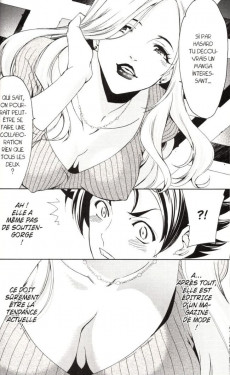 Extrait de Hitman - Les coulisses du manga -1- Tome 1