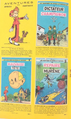 Extrait de (Catalogues) Éditeurs, agences, festivals, fabricants de para-BD... - Dupuis - 1958 Printemps - Catalogue