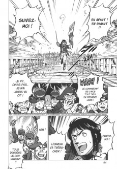 Extrait de Napoléon (Kobayashi) - Napoléon - 1769 -1821