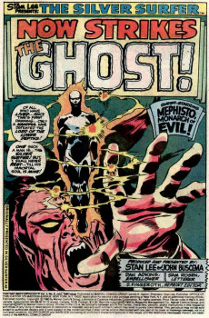 Extrait de Fantasy Masterpieces Vol.2 (1979) -8- 