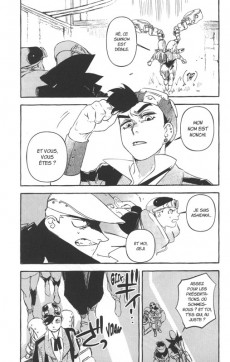 Extrait de Ashidaka - The Iron Hero -1- Tome 1