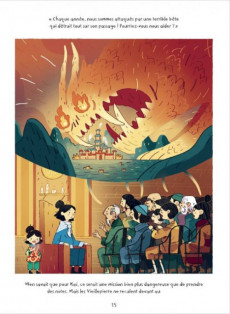 Extrait de La famille Vieillepierre -3- Le voyage de Kaï