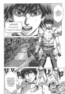 Extrait de The alexis Empire Chronicle -1- Tome 1