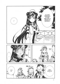 Extrait de Aria - The Masterpiece -5- Tome 5