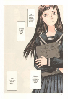 Extrait de Rêveries d'Emanon