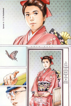 Extrait de Empereur du Japon -3- Volume 3