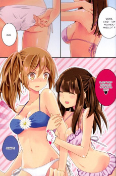 Extrait de Netsuzô TRap - NTR -4- Volume 4