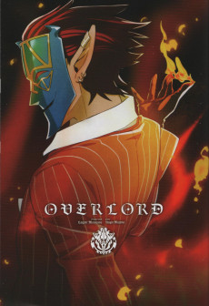 Extrait de Overlord (Oshio/Miyama) -12- Tome 12