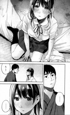 Extrait de Musume no Tomodachi -5- Volume 5