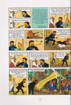 Extrait de Tintin (en langues étrangères) -19Vietnamien- Ca map vung bien do
