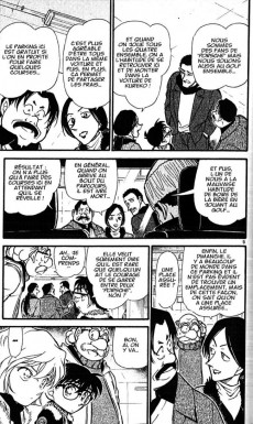 Extrait de Détective Conan -41- Tome 41